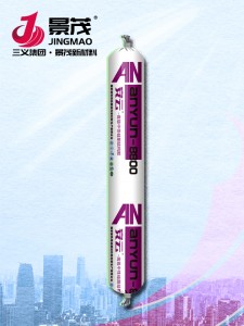 ANYUN-8800高級(jí)中性硅酮結(jié)構(gòu)膠